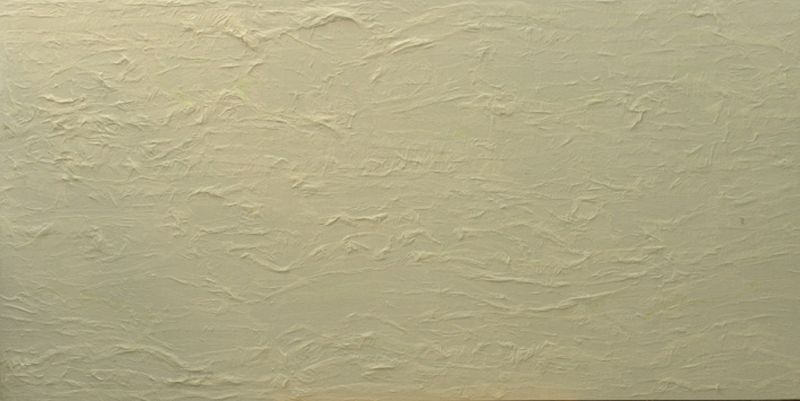 Yang Qian: 