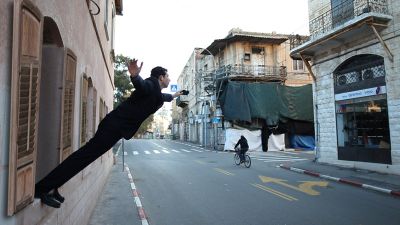 Shahar Marcus, 