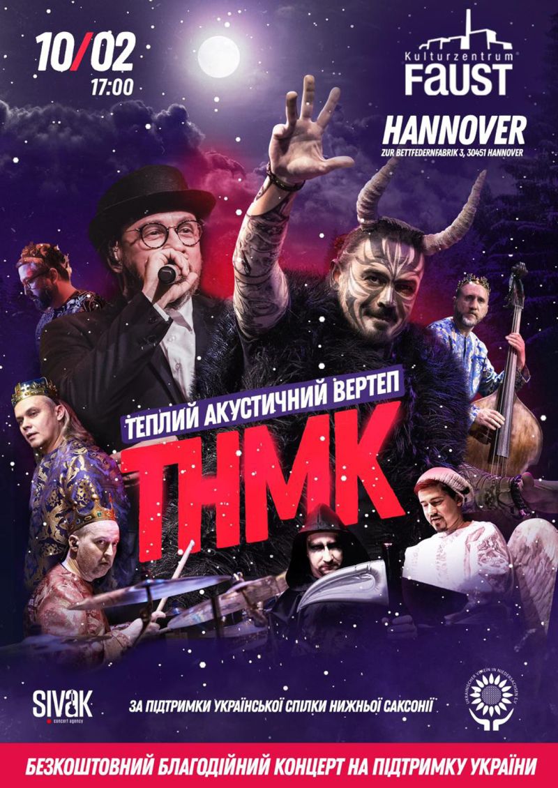 TNMK