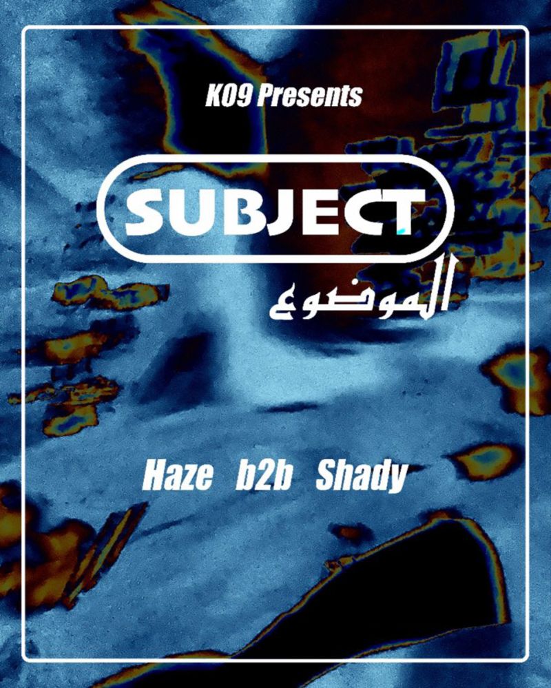 Subject