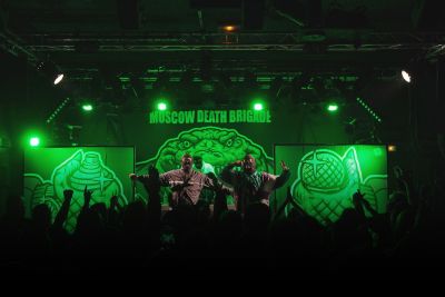 Moscow Death Brigade