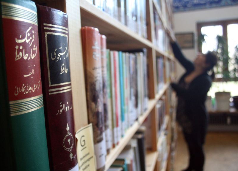 Iranische Bibliothek, kargah e.V.